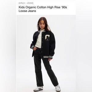 NWT Gap Kids Organic Cotton High Rise 90s Loose Jeans Black Wash